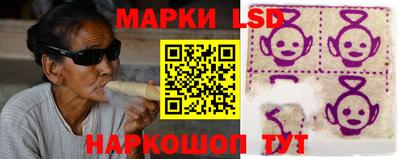 mdma Анжеро-Судженск