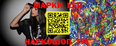 mdma Анжеро-Судженск