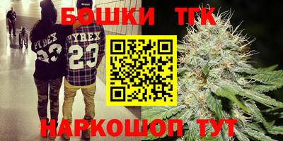 прущий лед Ангарск