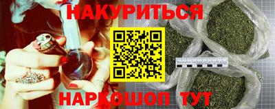 apvp Анапа