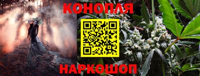 кокаин перу Баксан