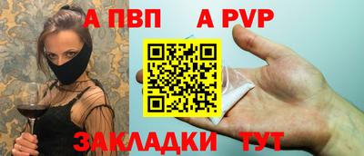 mdma Анжеро-Судженск