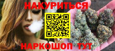 mdma Анжеро-Судженск