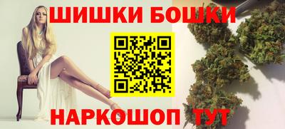 apvp Анапа