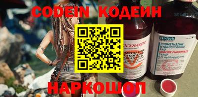mdma Анжеро-Судженск