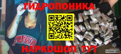 mdma Анжеро-Судженск
