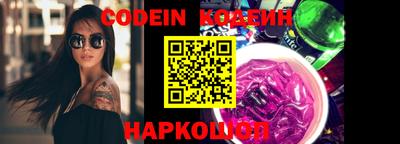 кокаин перу Баксан