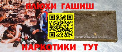 mdma Анжеро-Судженск