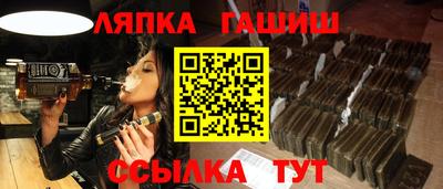 mdma Анжеро-Судженск