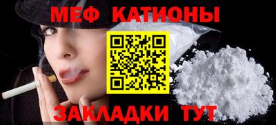 apvp Анапа
